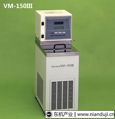 RE-85型微电脑自锁型锥板粘度计